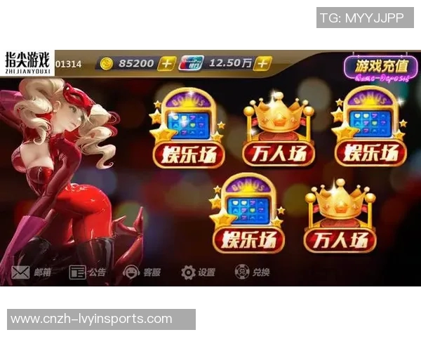 畅享足球联机乐趣与激情尽在指尖体验全新虚拟赛场的挑战与合作 畅享足球联机乐趣与激情尽在指尖体验全新虚拟赛场的挑战与合作